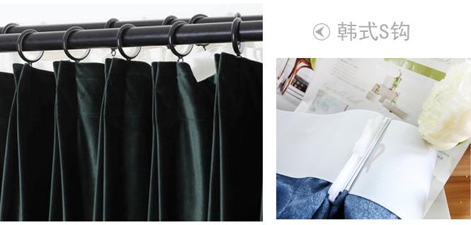 商家说窗帘做2.2倍褶皱,窗帘2.3倍好还是2.5倍好