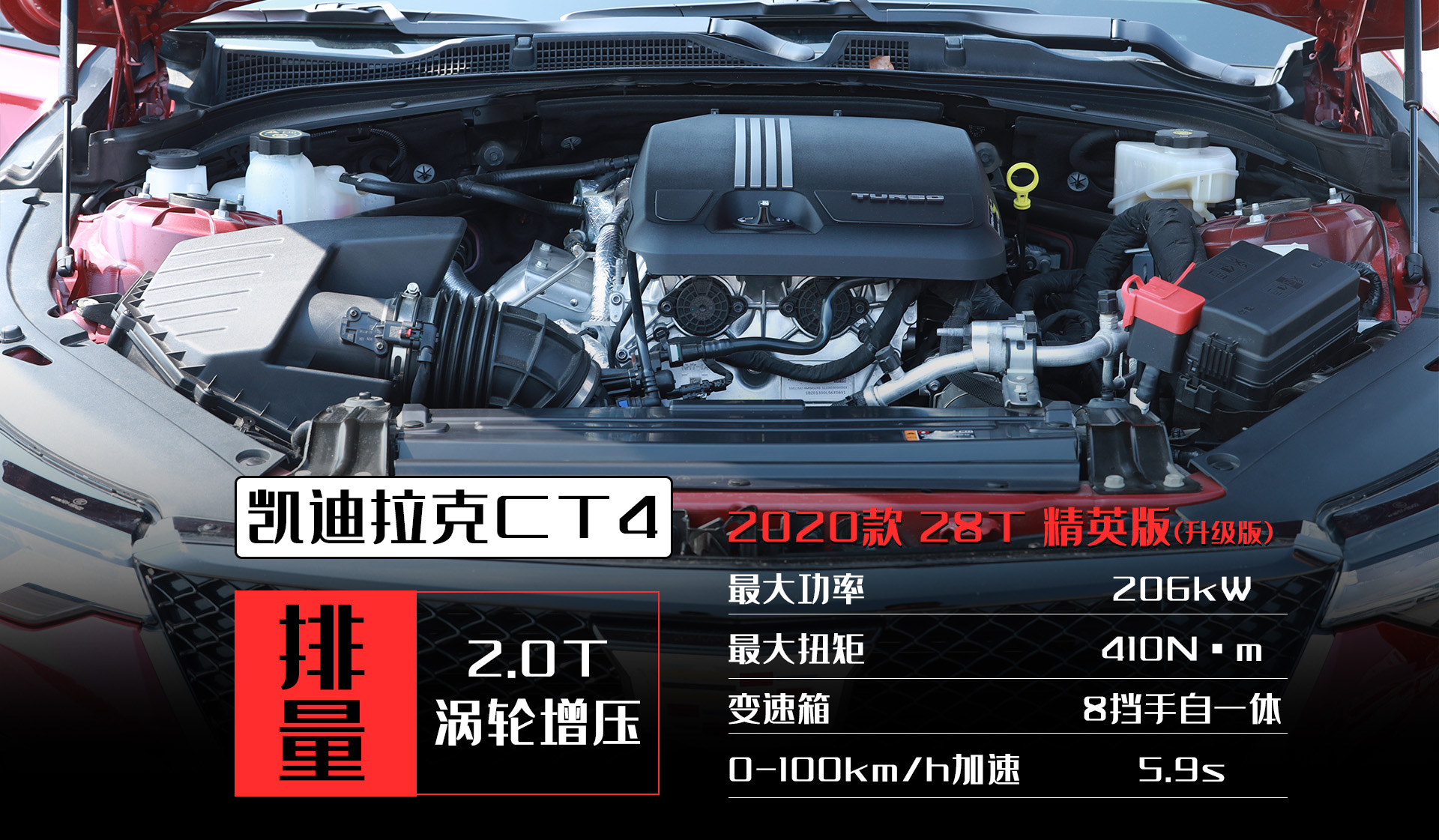 凯迪拉克ct4新手试驾教程,1米6身高试驾凯迪拉克ct4