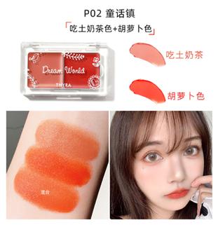 腮红膏平价百搭,好用且颜色淡的腮红膏