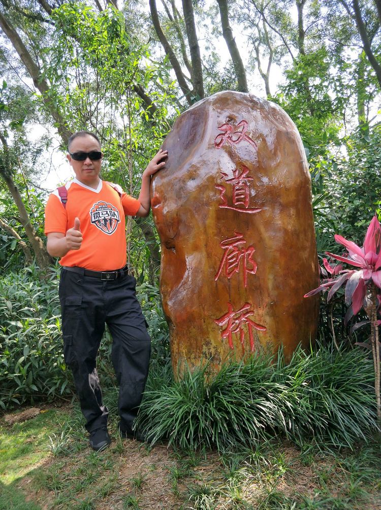 520，别样塘朗山！六约微马2019我们一起走第十二站塘朗山