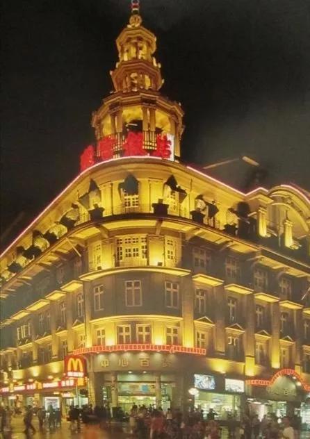 年前上班的地方,20多年前曾经上班的地方