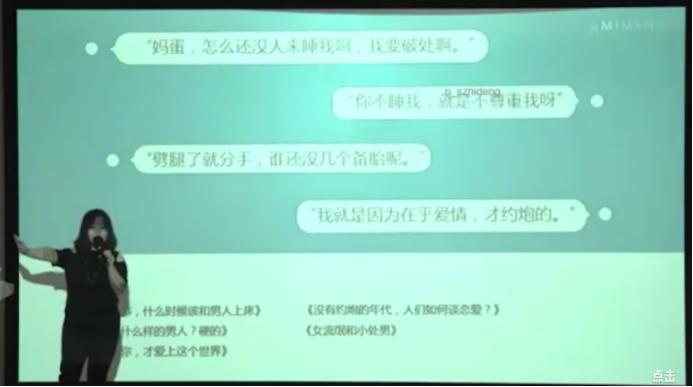 宇宙第一网红是哪个,宇宙第一大网红