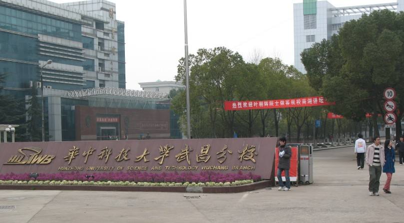 最容易被误会的中国地名,我国改名最成功的三本大学