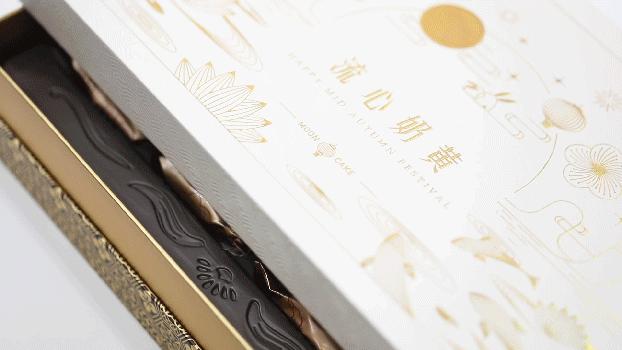 美心流心奶黄月饼2021官方价格,爆浆流心月饼合集