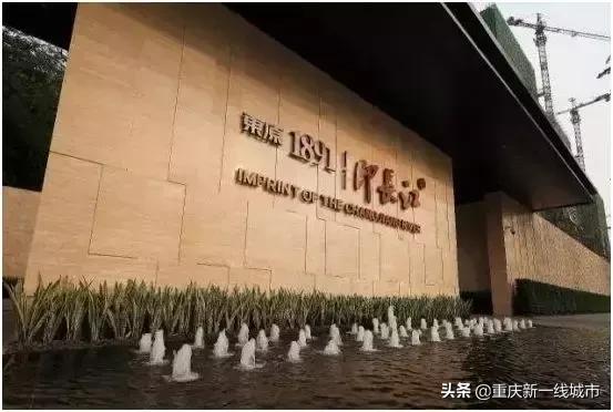 重庆顶级豪宅鹅岭峰,重庆顶级豪宅是什么小区