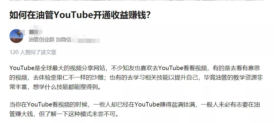 快手赚钱视频是真的吗,快手视频火了有收益吗