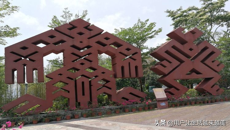 海南省黎族殡葬习俗,海南黎族的生活习俗