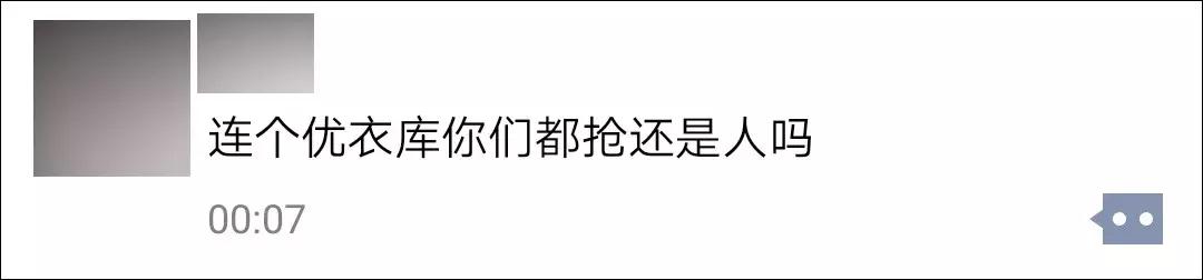 釜山行深夜视频,釜山早晨实拍