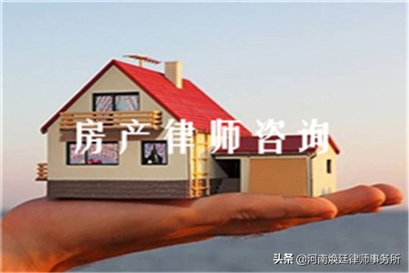 房产纠纷律师都有哪些,怎么找房产律师比较靠谱