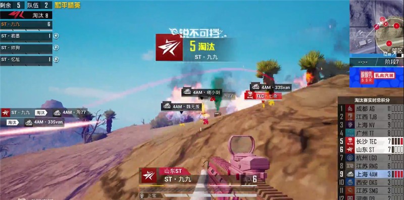 斗鱼黄金大奖赛4am堵桥,斗鱼比赛4am