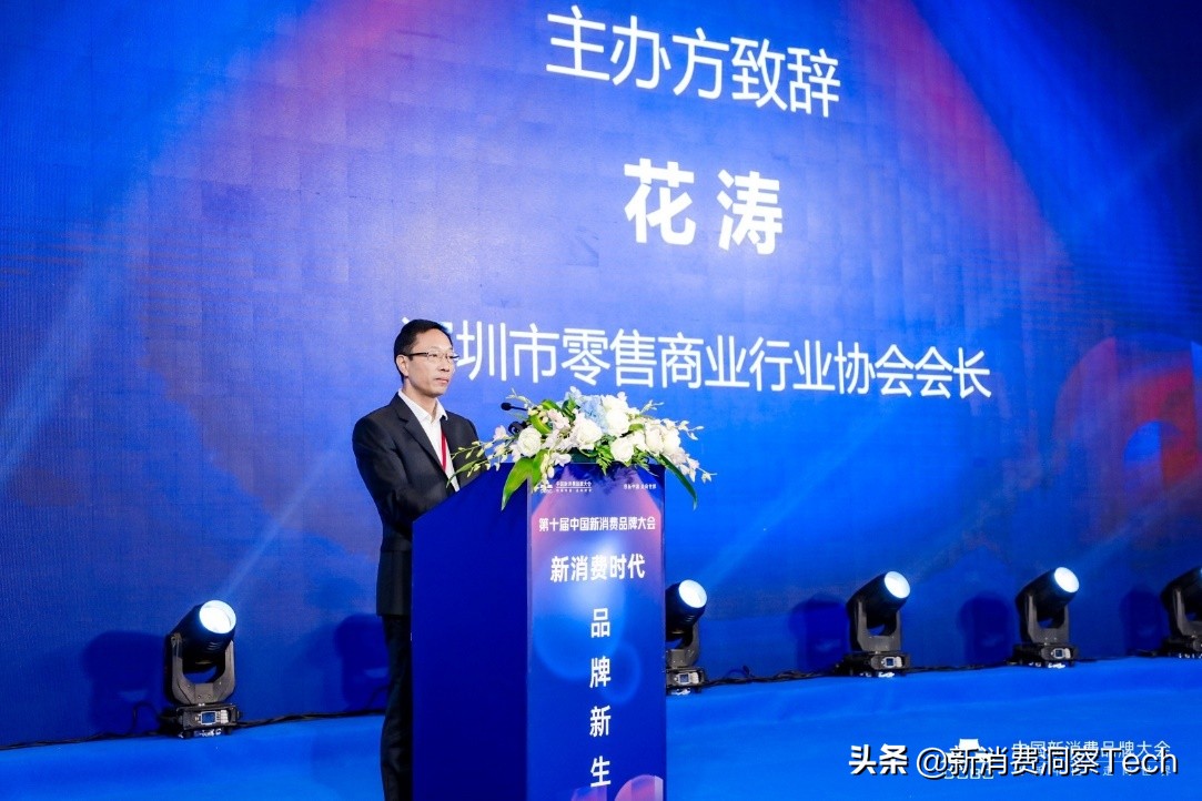 践行科技创新,践行科技