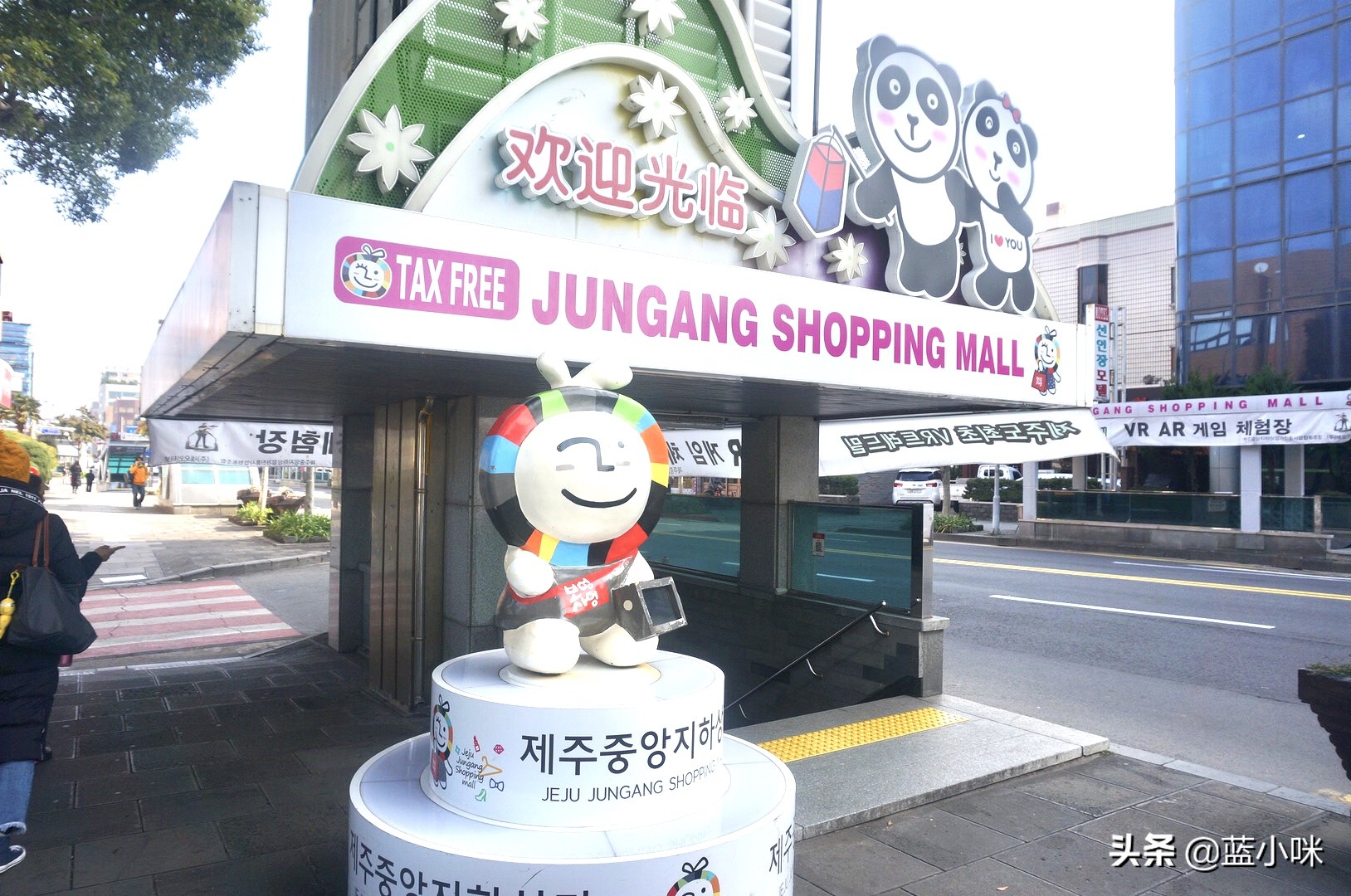 济州岛旅游详细攻略,最近济州岛旅游攻略