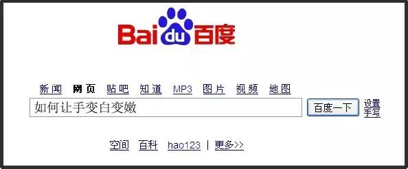 闺蜜因为一件小事绝交了,闺蜜因为一点小事闹翻