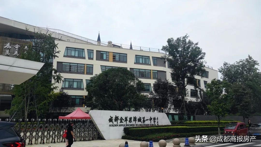 高新区房价天花板,高新区的最高房价是多少钱一平