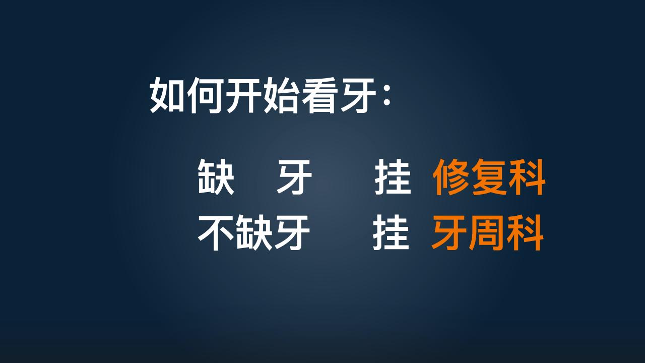 许桐楷简介,许桐楷