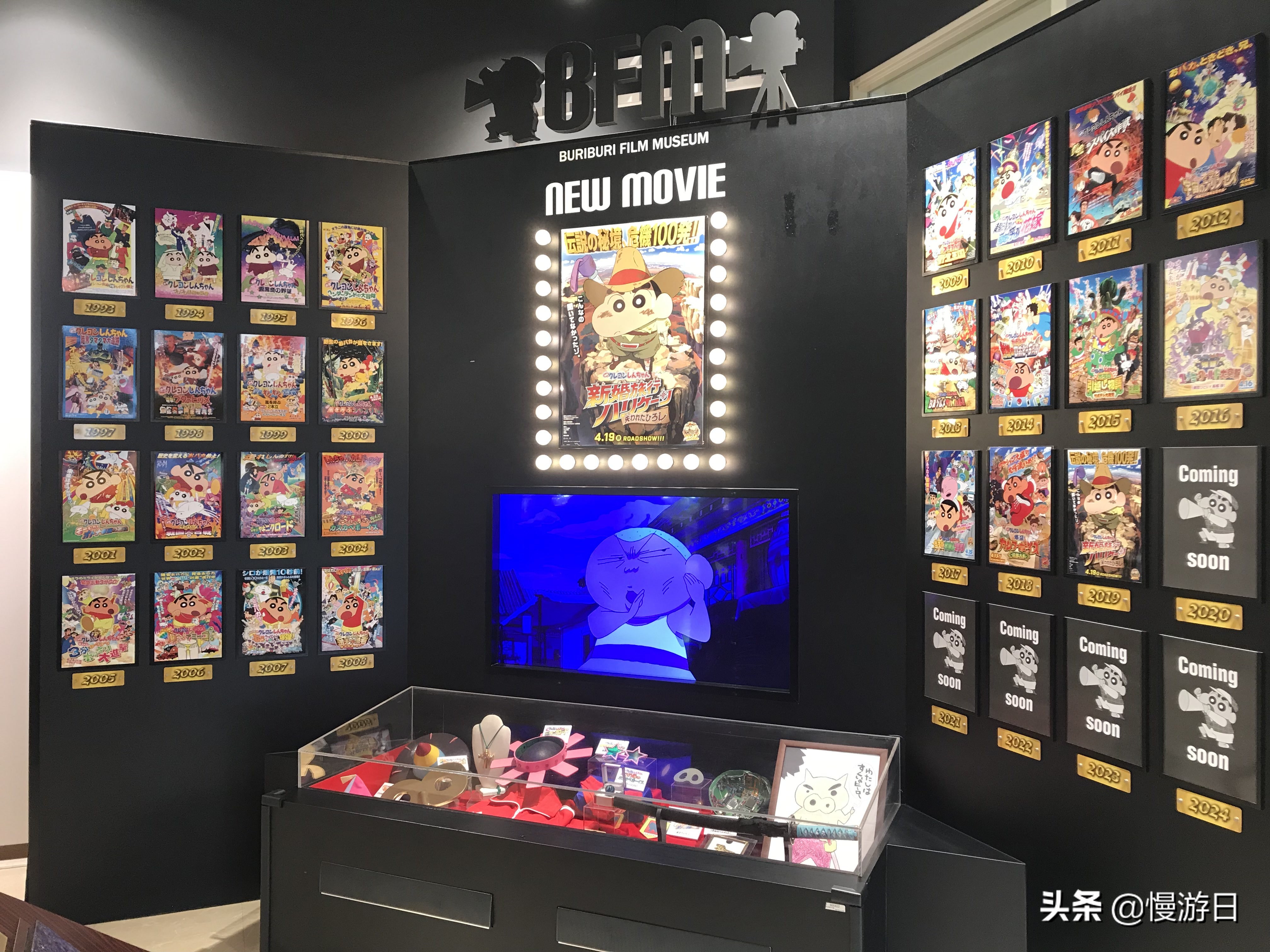 埼玉县春日部蜡笔小新的房子,蜡笔小新春日部旅游攻略