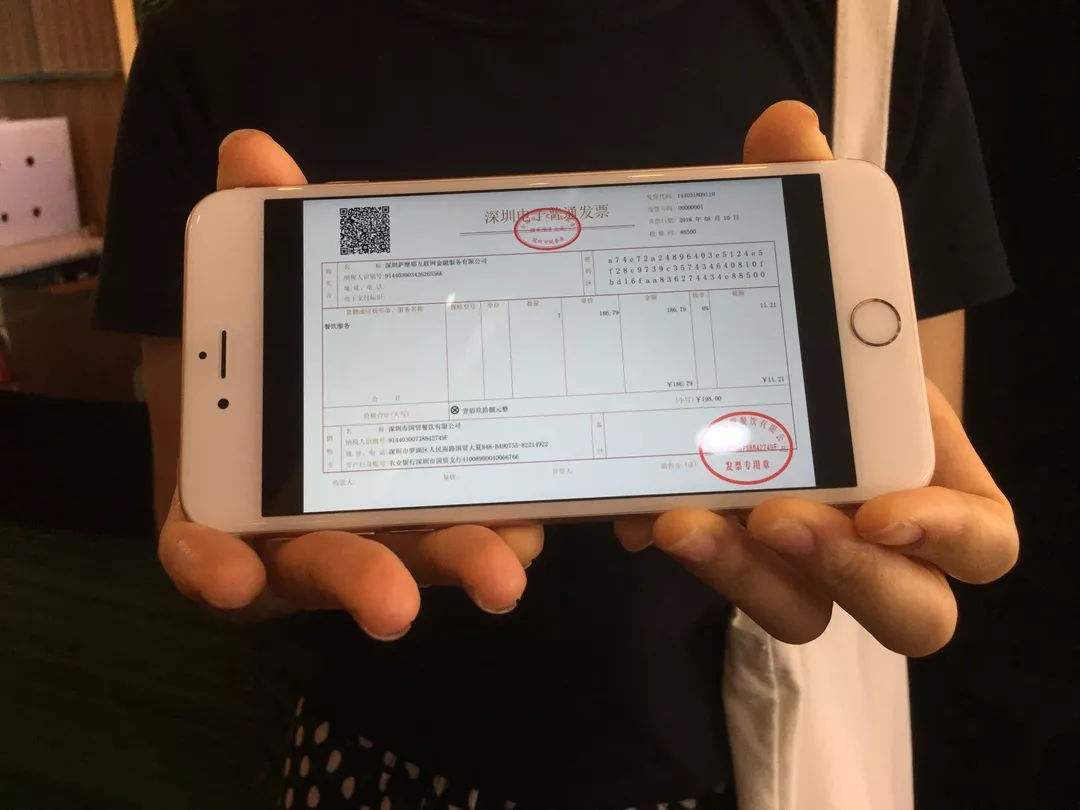 映美怎么设置打印发票,映美打印机不打票