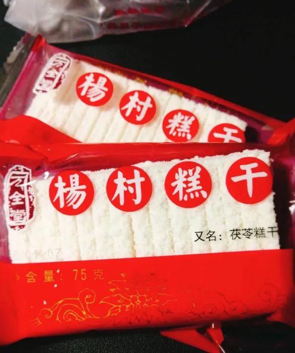 谁再说天津特产只有三绝，你就把这条文章甩给TA