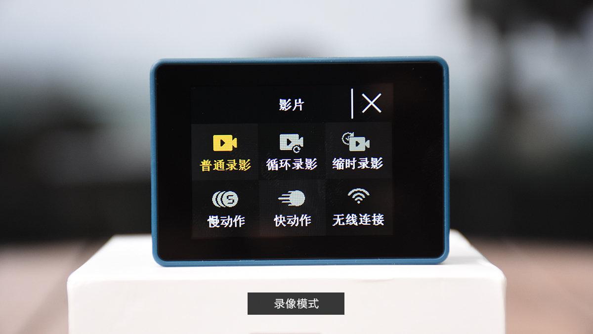 海鸟4k运动相机使用感受,海鸟运动相机适合拍vlog吗