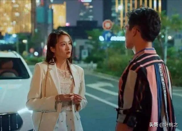 看完这篇，你就知道有钱男人为什么不娶你了？