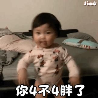 起床困难户表情包,懒猪起床啦表情包