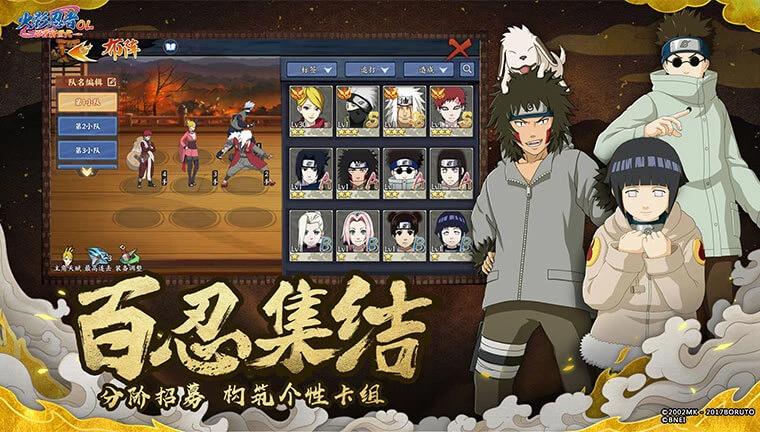 佐助是怎么和春野樱结婚了,长大后的佐助遇到春野樱