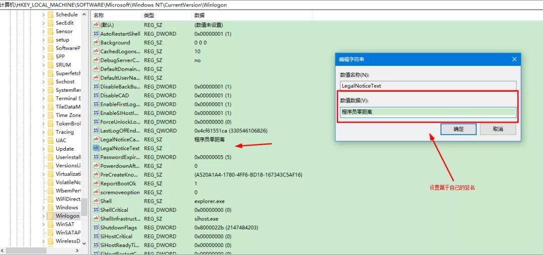 win10系统怎样连接隐藏wifi步骤图,win10鼠标右键菜单怎么隐藏amd