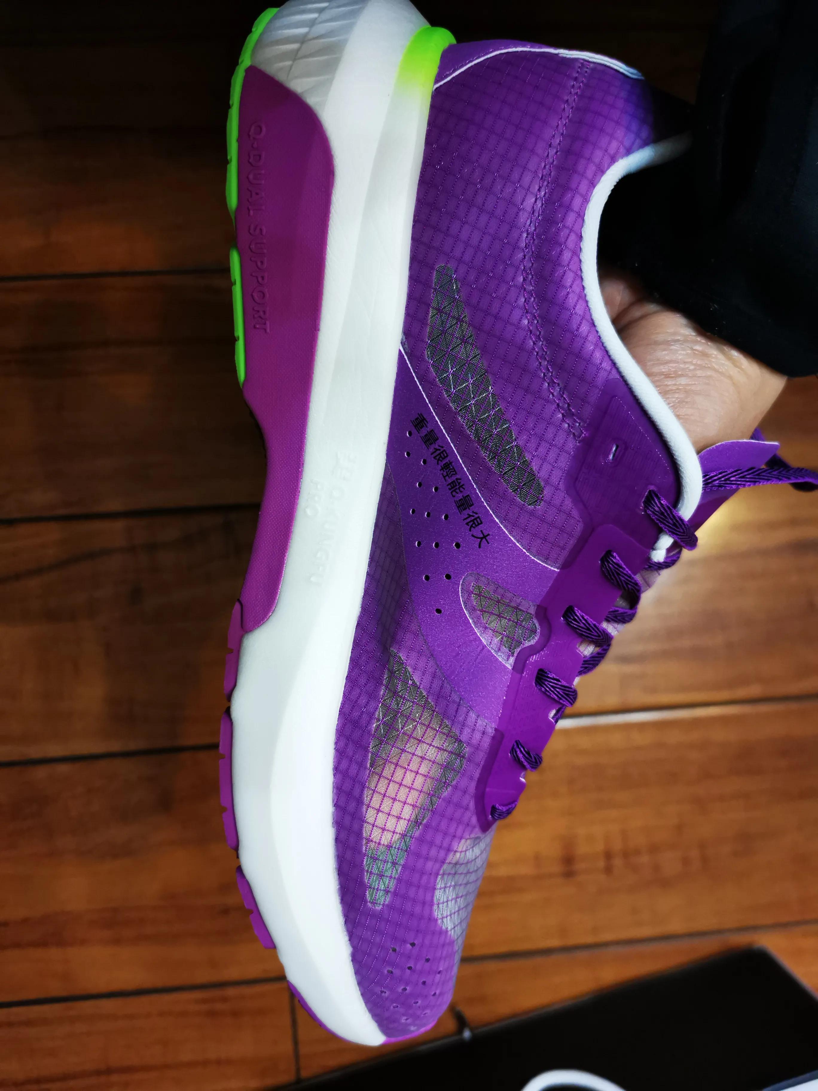 乔丹飞影pro版,乔丹飞影pro怎么样