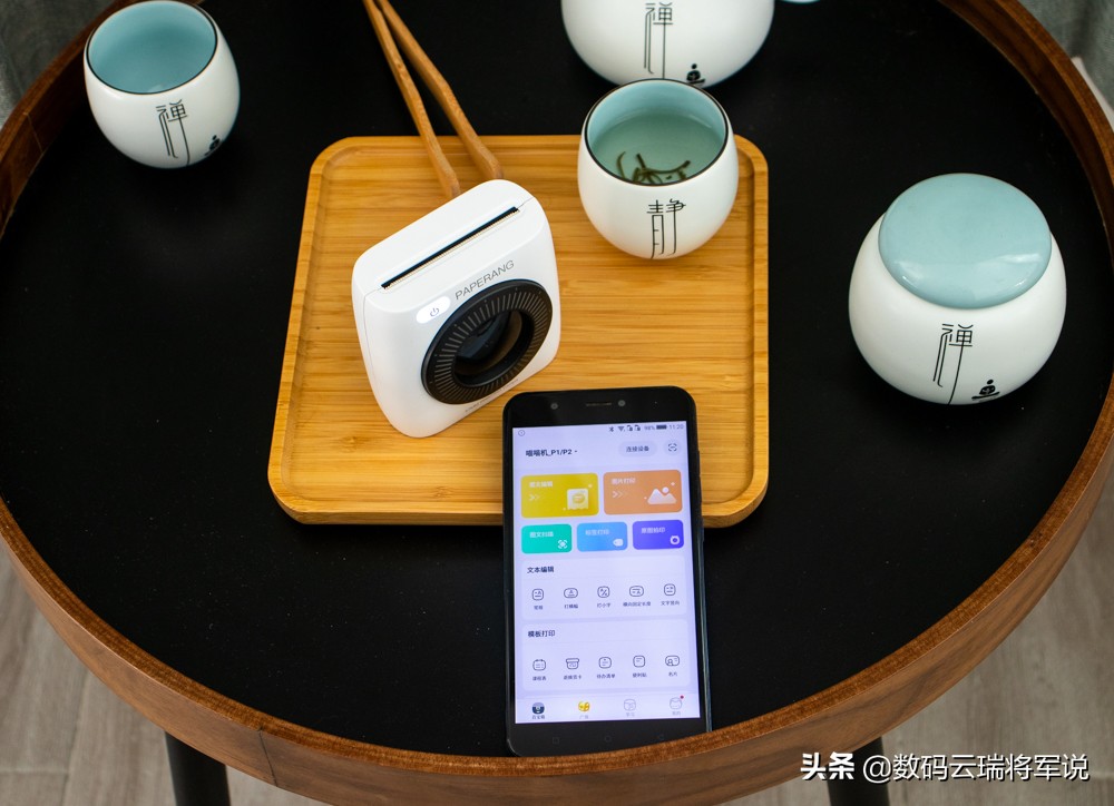 学霸专用的错题打印机最便宜,错题整理神器喵喵机