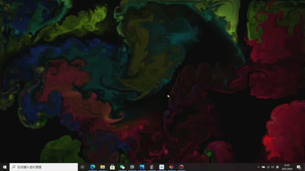 动态电脑桌面推荐,动态桌面电脑