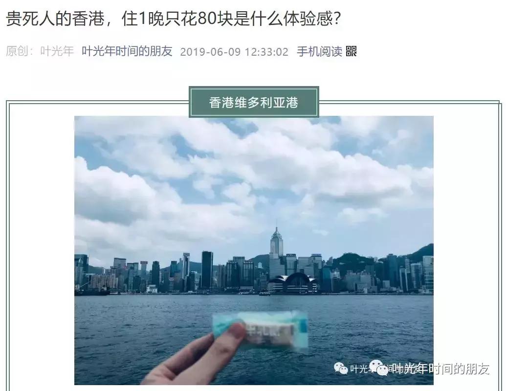 90后的成长从一份副业开始,90后的收入压力五个副业轻松解决