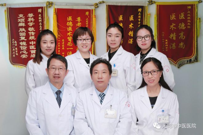 花开悦人·芳华悦己！大同市中医医院女神节美丽盛宴等您来约