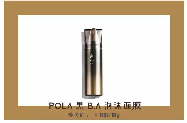 女人一生要用的几种化妆品,女人一生中必备的化妆品