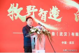 牧野制造,牧野机器制造