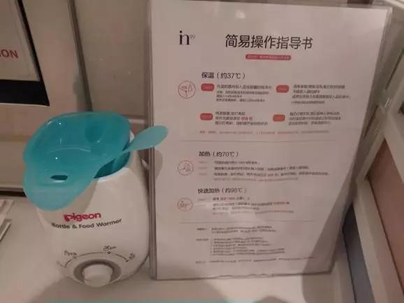 成都四大商场厕所,成都购物中心卫生间