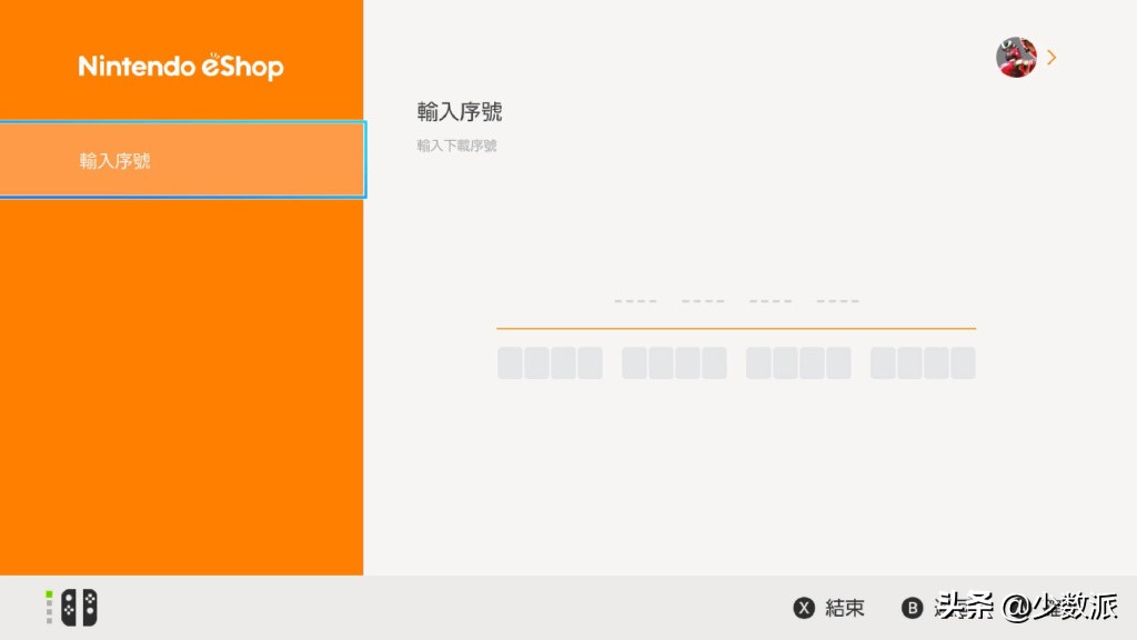 国行switcheshop怎么注册港服,switch港服不能进eshop吗