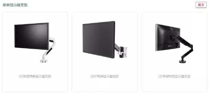 5万中国卖家已被封号，为何深圳卖家劫波不断，浙江卖家无恙？