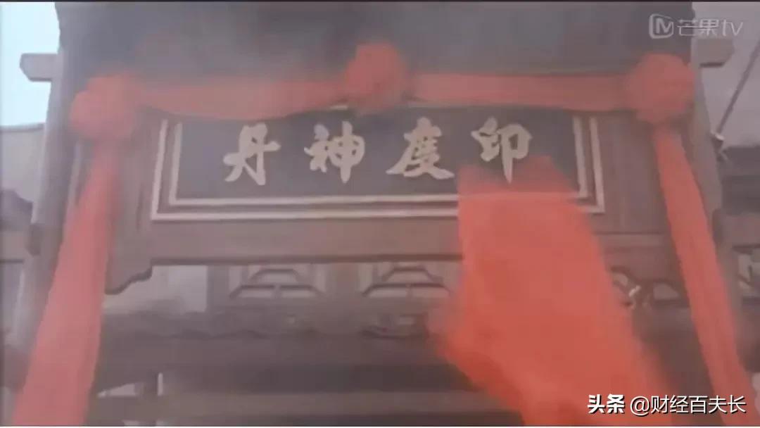 来,让我们一起*制抵**印度神油