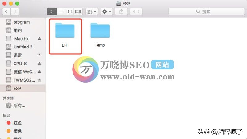 如何克隆macos系统,macos系统如何克隆