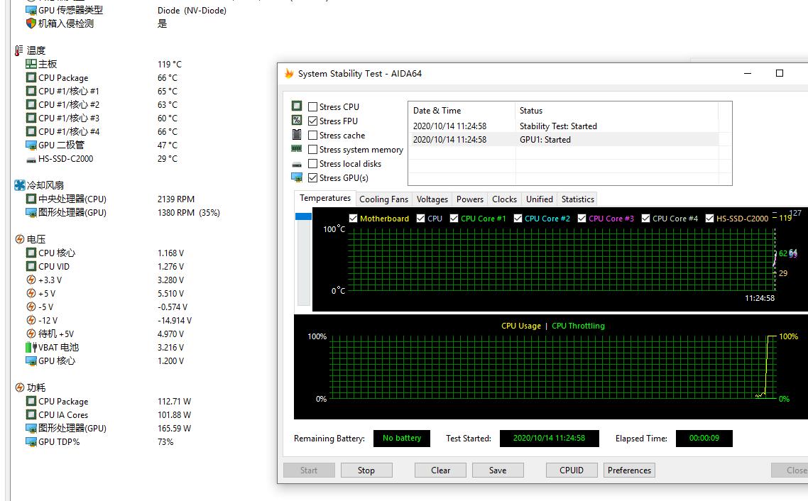 至强e5自带显卡吗,至强e5用什么系统好