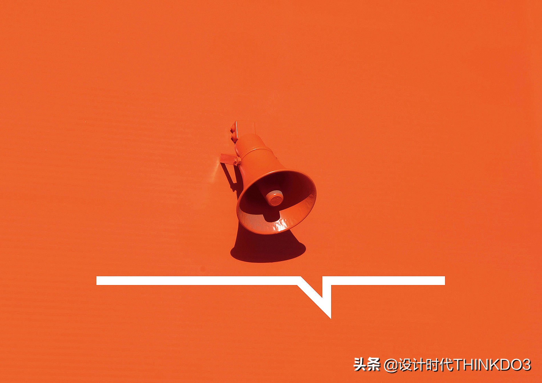 2020年德国红点设计奖新趋势,2018红点产品设计奖介绍