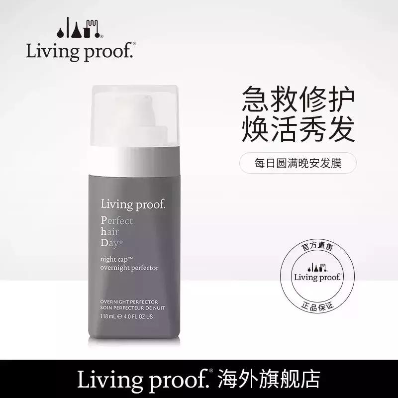 六大值得购买的好物,最值得入手的十件好物