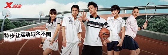 斐乐设计和安踏有什么区别,安踏和斐乐属于什么档次品牌