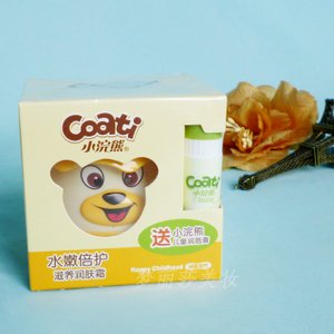 宝宝润肤霜哪个保湿效果好,最好用的宝宝润肤霜