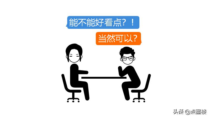 excel秘籍免费学习,高效办公秘籍