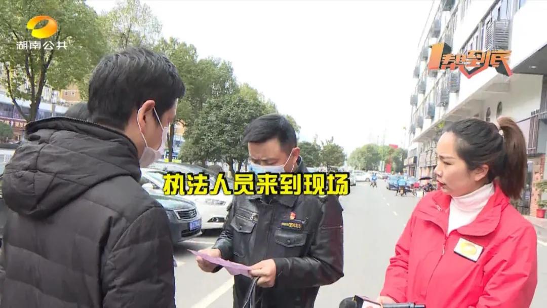 长沙二手车被坑的案例,长沙二手车被骗7000万