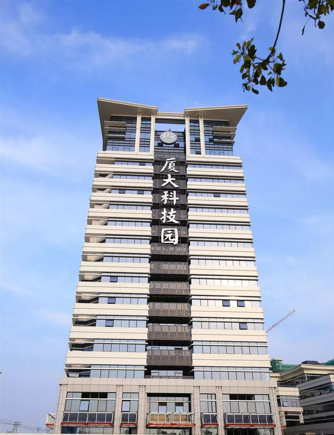 生物医药企业落地大学科技园成趋势？