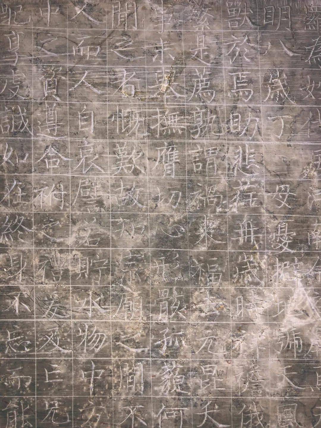 颜真卿小楷《罗婉顺墓志铭》,颜真卿墓志铭书法真迹图