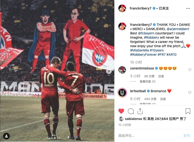 十年仁生铸传奇，小飞侠终老拜仁