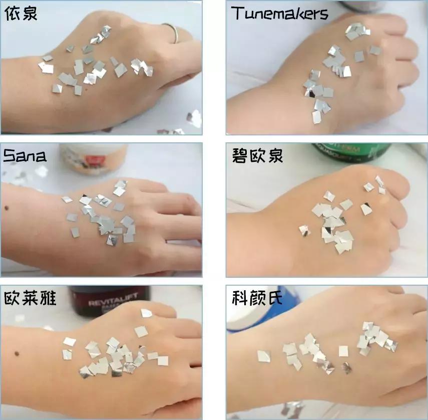 全球公认最好用的三款面霜,最好用4款面霜是哪款